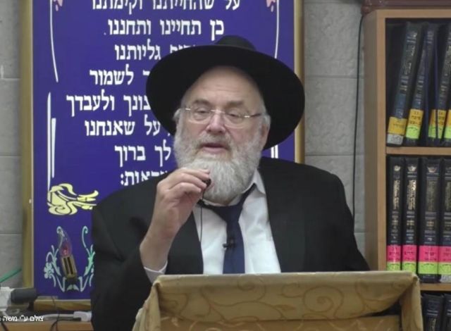 ל"ג בעומר - מתי שמחים שצדיק נפטר - הרב מנחם שטיין
