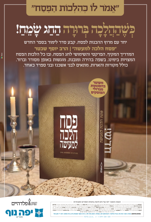 unnamed