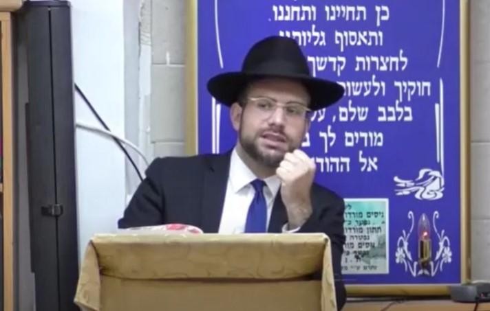 מצות ציצית ושמירת העינים - הרב אריה שיינפלד