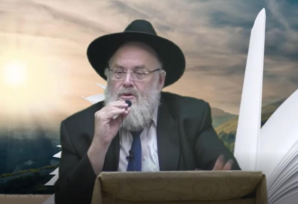 מערכת הבריאה והאמונה בבורא - הרב מנחם שטיין